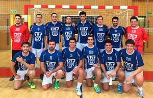 01feeb9d 8a7a 4cd5 88c1 a469e9805806 Sigue en directo el partido de balonmano UFV   UAX #UFVProDeporte Estudiar en Universidad Privada Madrid