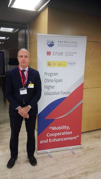 China Spain forum Mayo 2019 Juan Pérez Miranda, Vicerrector de Internacionalización, asistió al China Spain Higher Education Forum Estudiar en Universidad Privada Madrid