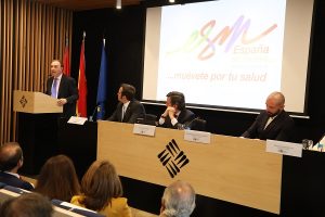 Espana se mueve 300x200 La Universidad Francisco de Vitoria (Madrid) presenta el programa UFVDeporte para acompañar a los alumnos para que puedan conciliar su vida académica y deportiva Estudiar en Universidad Privada Madrid