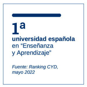 Laureles 2024 2 300x300 Humanidades Estudiar en Universidad Privada Madrid